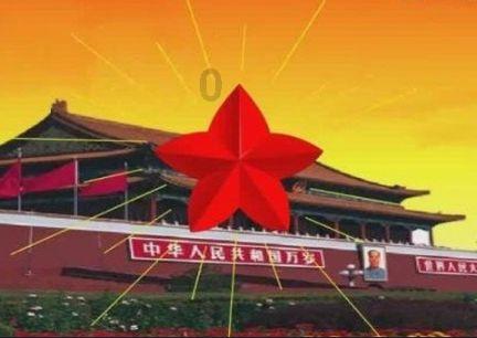 发现古老遗迹